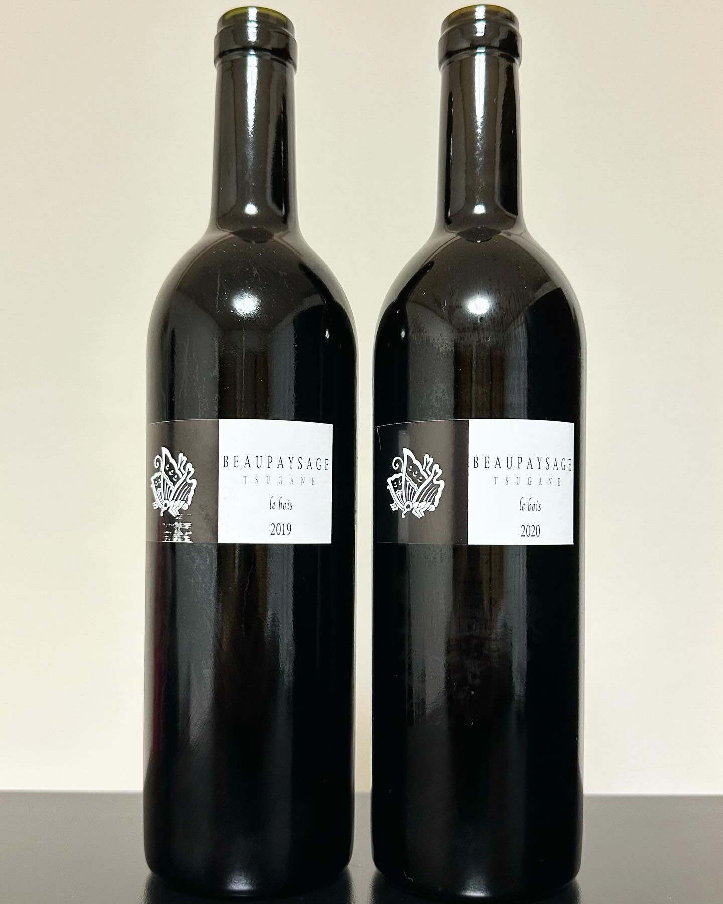 BEAU PAYSAGE（ボー・ペイサージュ） / 2019,2020各種 | ポンのワイン