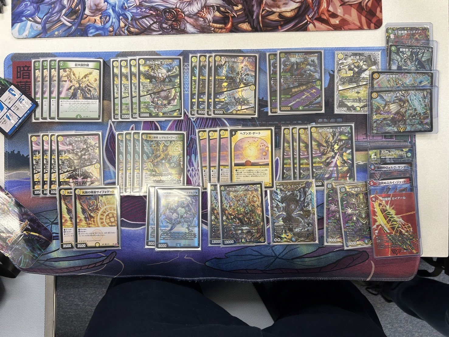 デュエルマスターズ 青白天門 巨大天門 白緑ゼニス 高レート 引退品