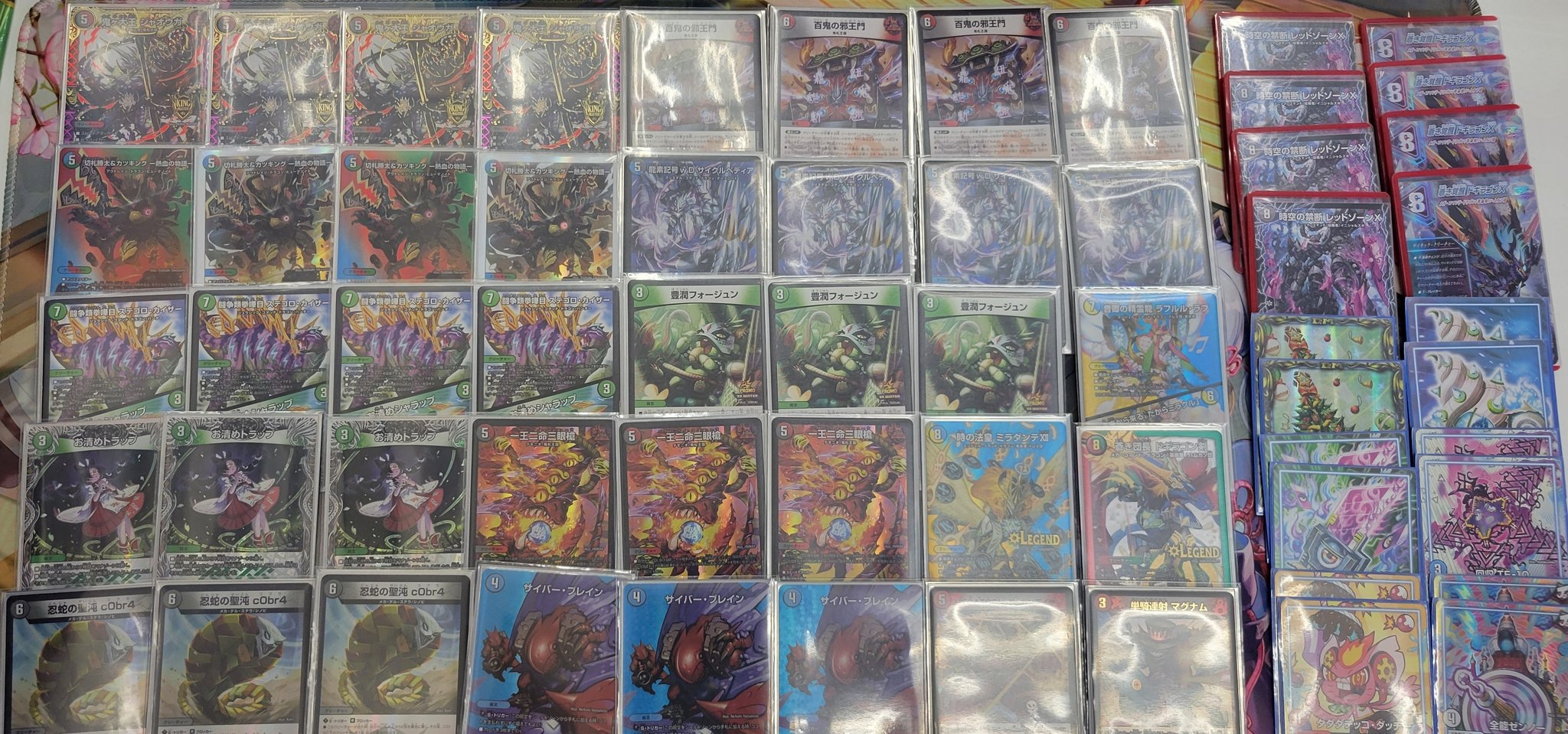 デュエルマスターズ 4c邪王門 再入荷商品 4C邪王門5C邪王 4c蛇王門 4c