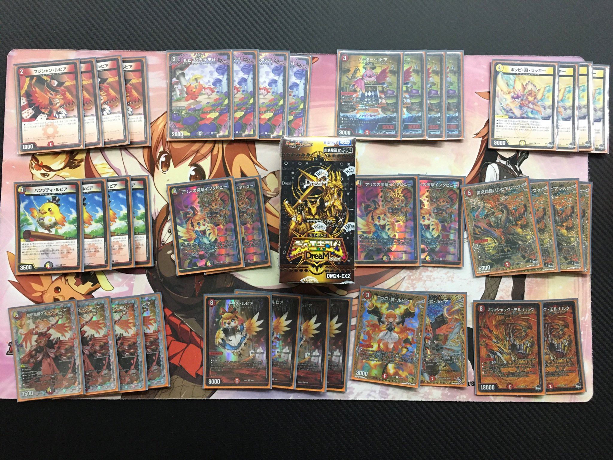 デイガファイアーバード ファイアーバード デッキ デュエマ デュエル