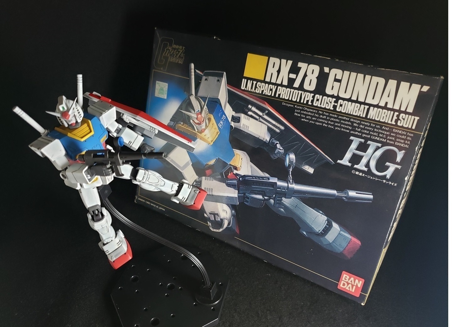 絶版】1/144 RX-78「ガンダム」HG リーフレット掲載モデル完全再現