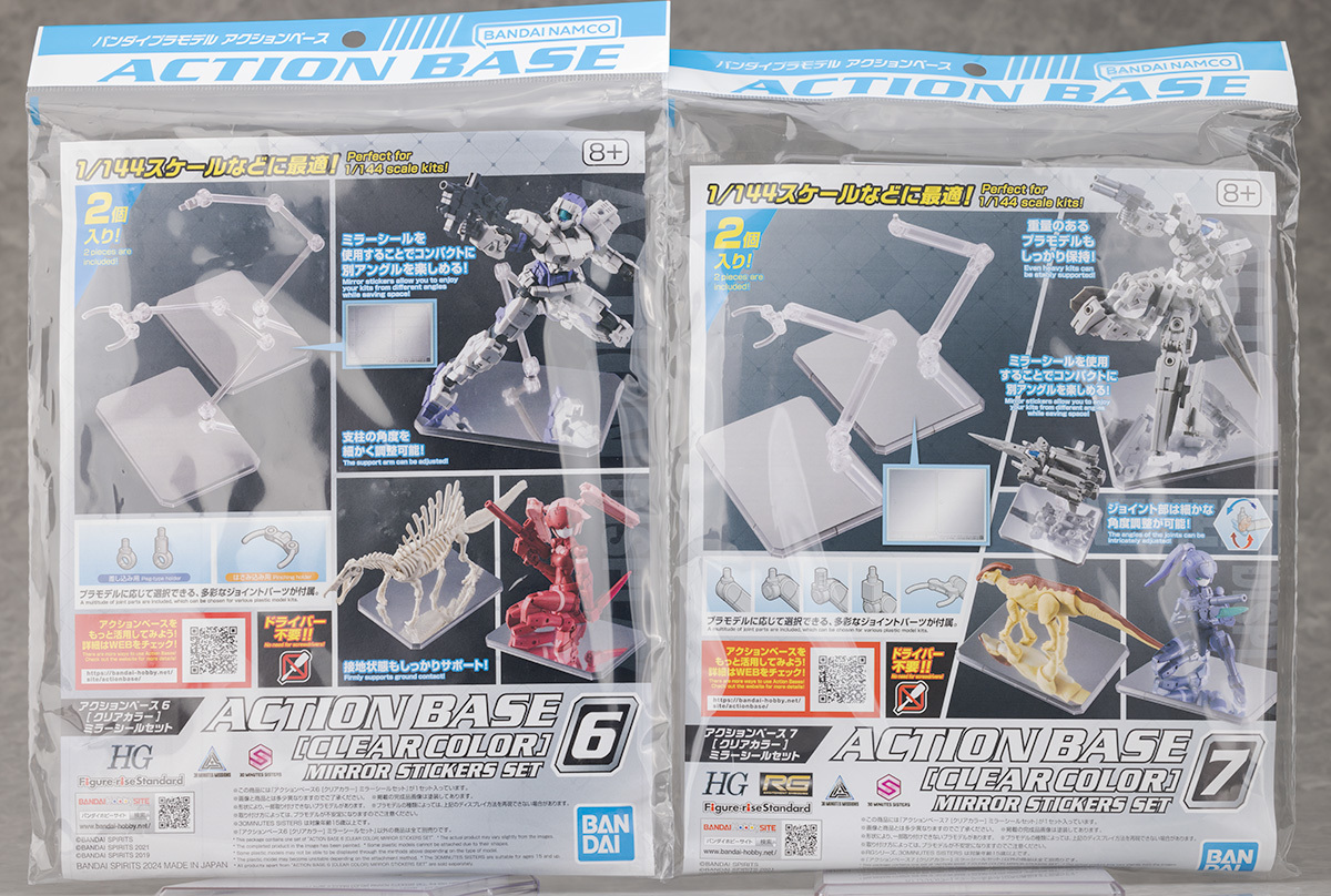 アクションベース6＆7 ［クリアカラー］ ミラーシールセット