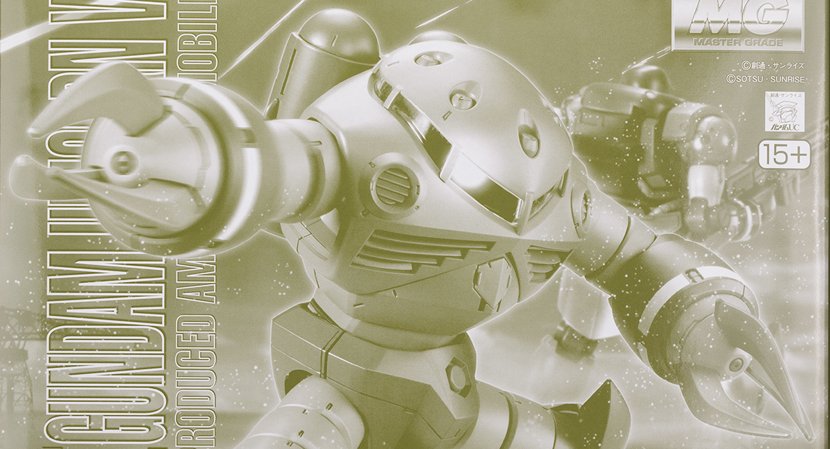 MG ズゴック（ユニコーンカラーVer.）REリバウ RE リバウ & MG