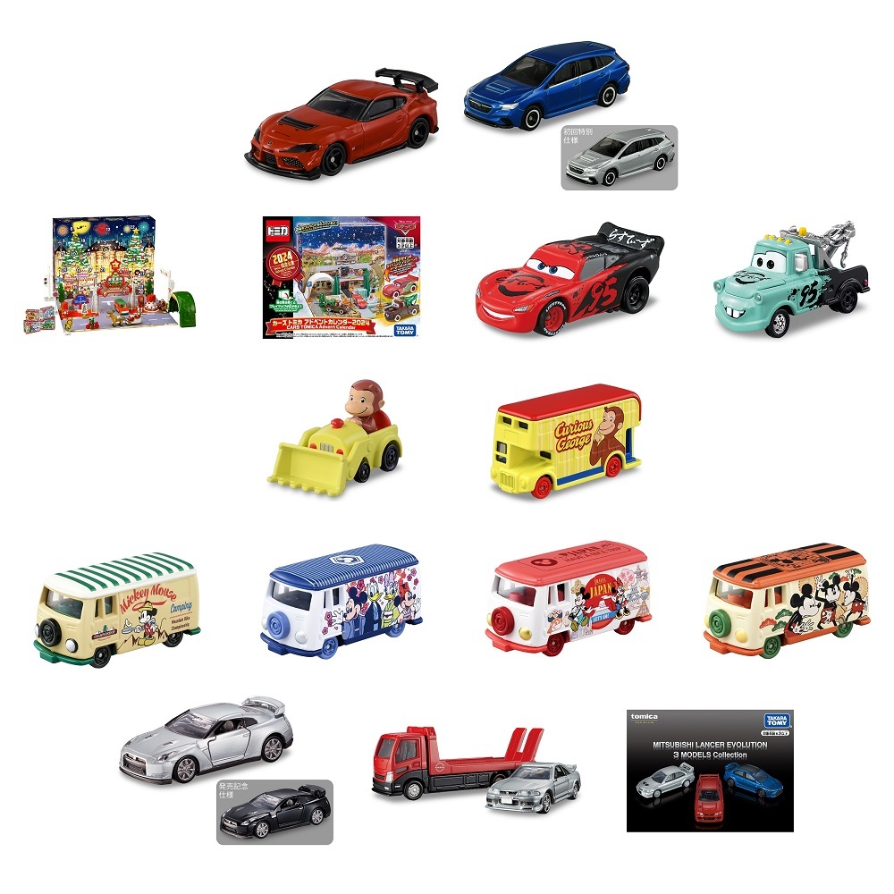 頭文字D】セブンイレブン限定トミカ9台セット S13／FD3S／AE86 9台