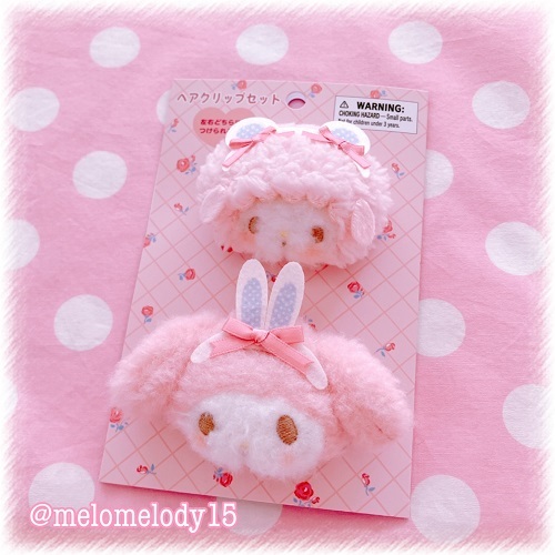 ♡マイメロ＆ピアノちゃん♡私のちいさなたからもの♡ぬいぐるみセット