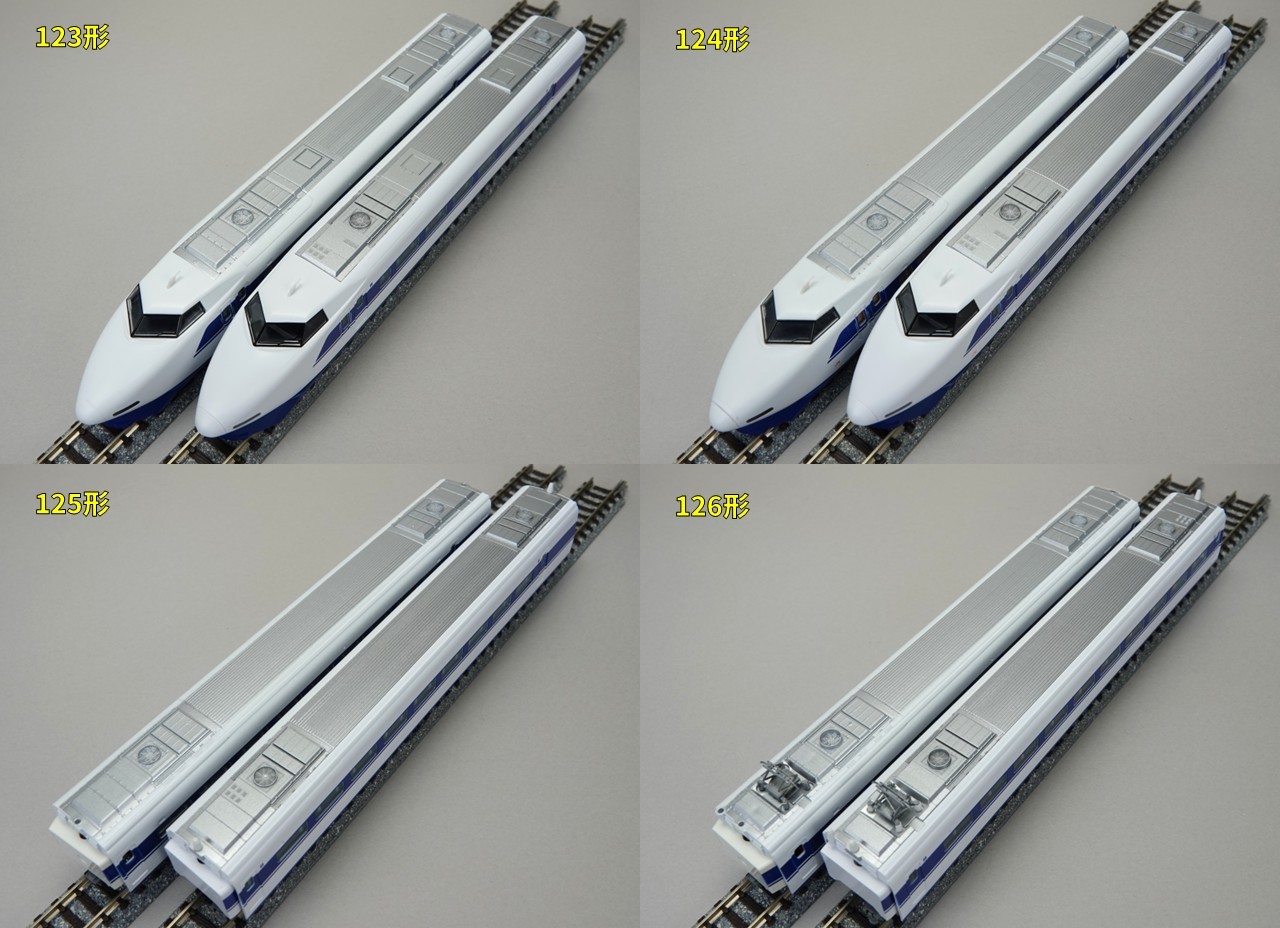 トミックス 東海道・山陽新幹線100系X・G編成(2024年版)レビュー(後編