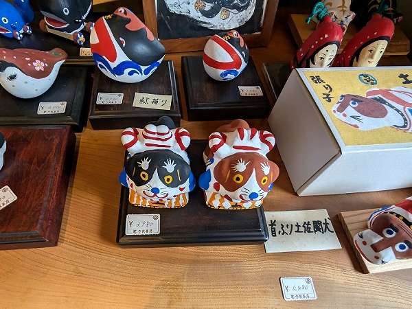 高知県の郷土玩具 縁起物】香泉人形 土佐闘犬：とさ民芸店ちゃまみ