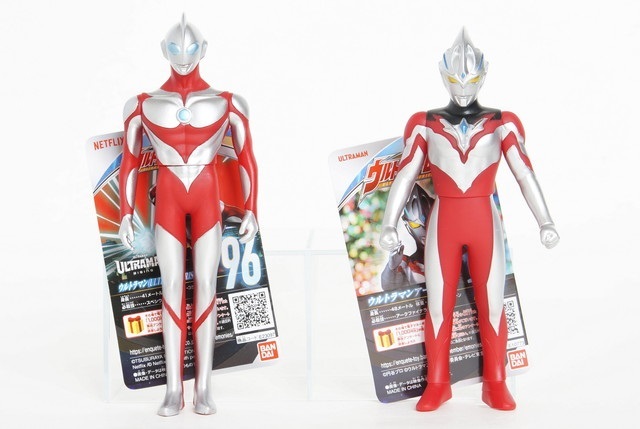 ウルトラマンまとめて