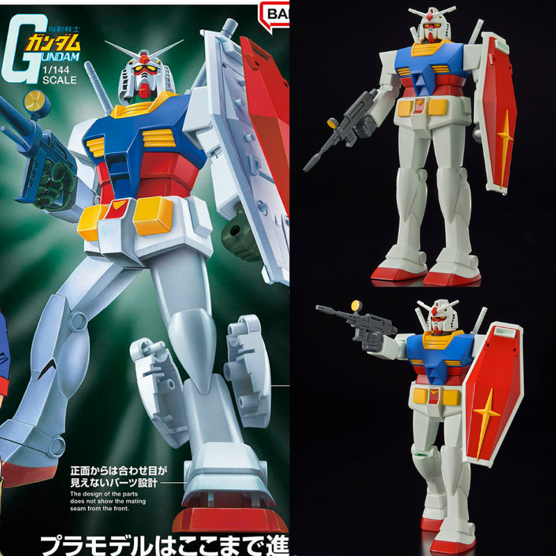 RX78FRGMT GUNDAM 3体セット 1/144スケール RX78FRGMT GUNDAM 三体