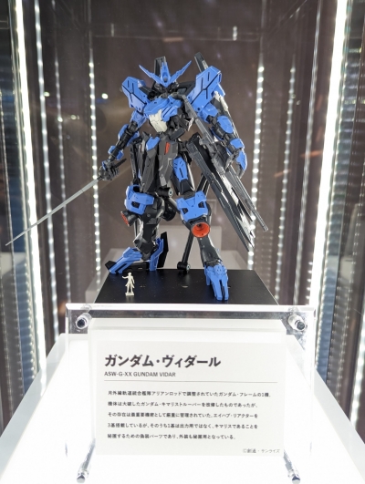 再販) MG 1/100 ガンダムヴィダール 機動戦士ガンダム 鉄血の