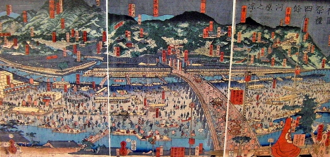 浮世絵 歌川豊斎「濱松城記録聞書」木版画 歌舞伎 役者絵 芝居絵 錦絵