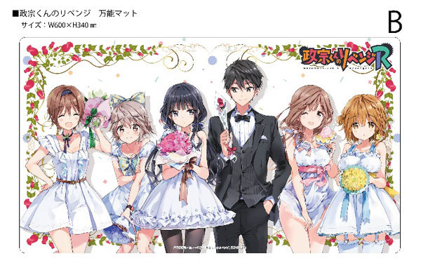 同人プレイマット 同人スリーブ ルンルン SD るんちょま にじさんじ