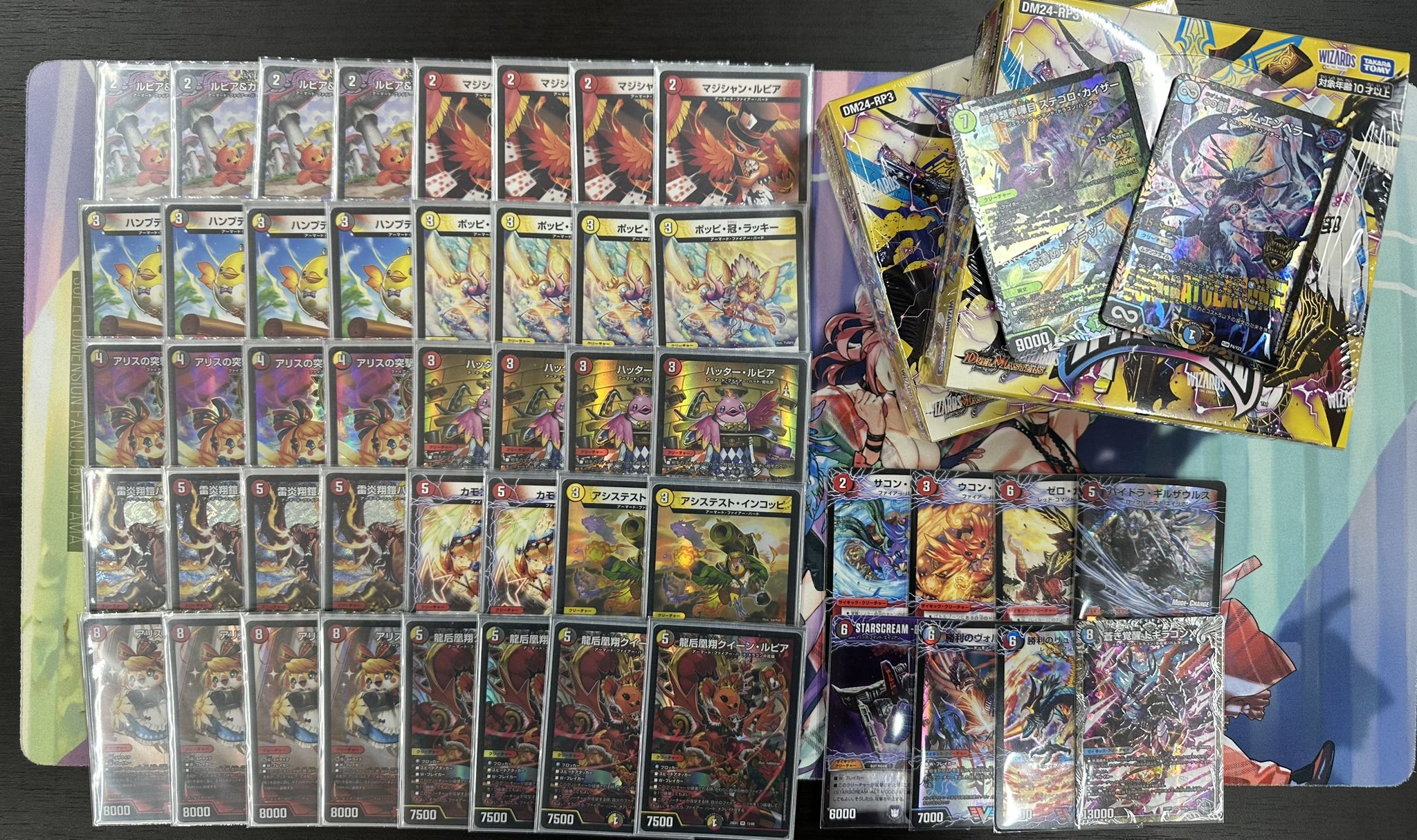 クローシスバイク 赤黒バイク デッキ＋調整用パーツ デュエル