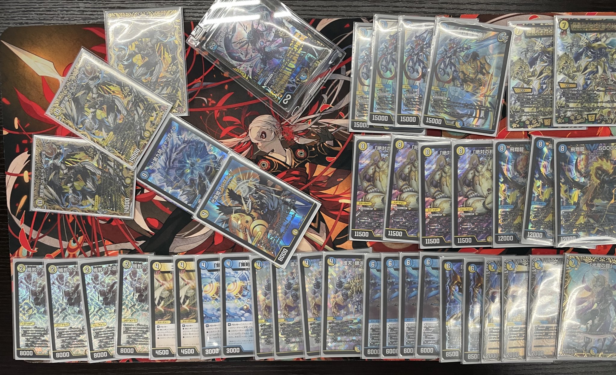 デュエルマスターズ 青白ギャラクシールド 青白ザゼゼーン デュエル