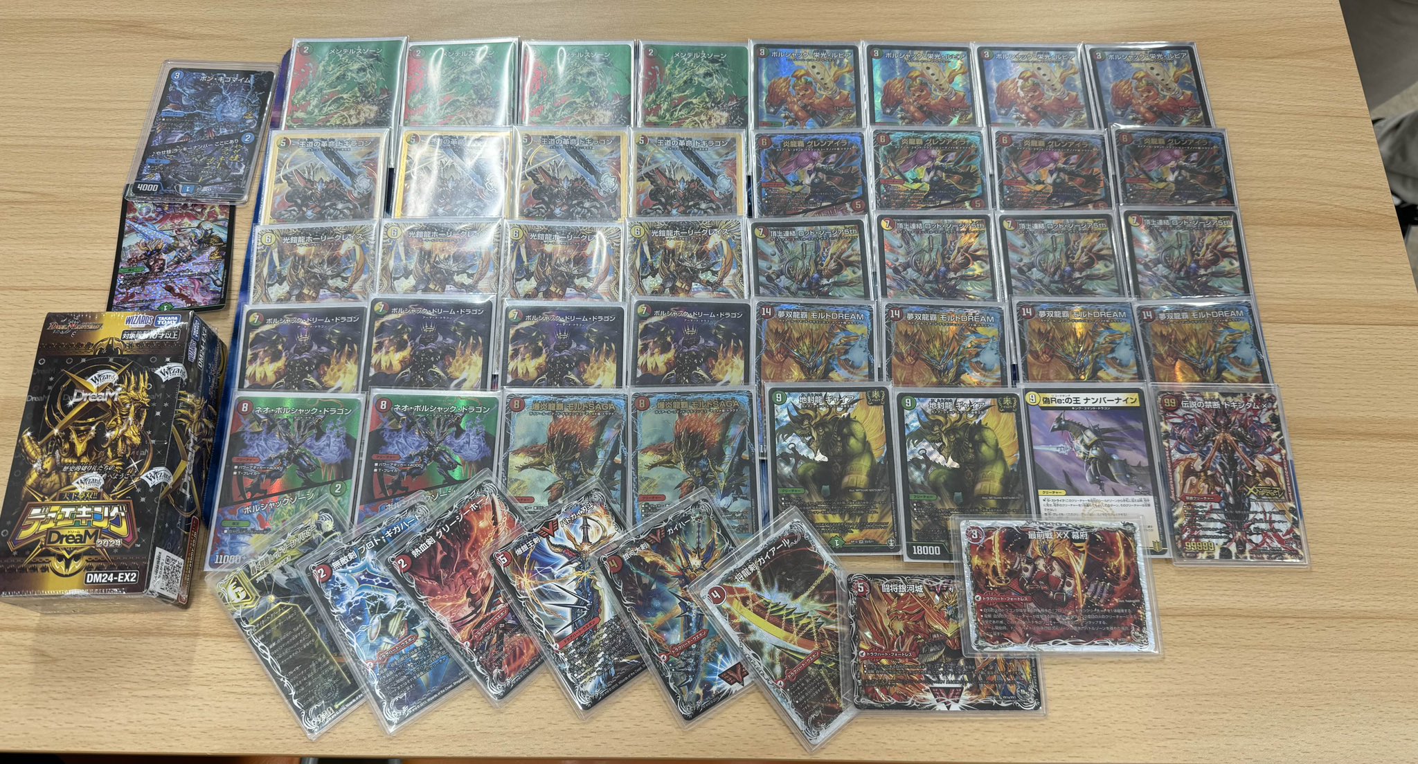 シータモルトDREAM ハイレート 高レート シータモルトDREAM デッキ②