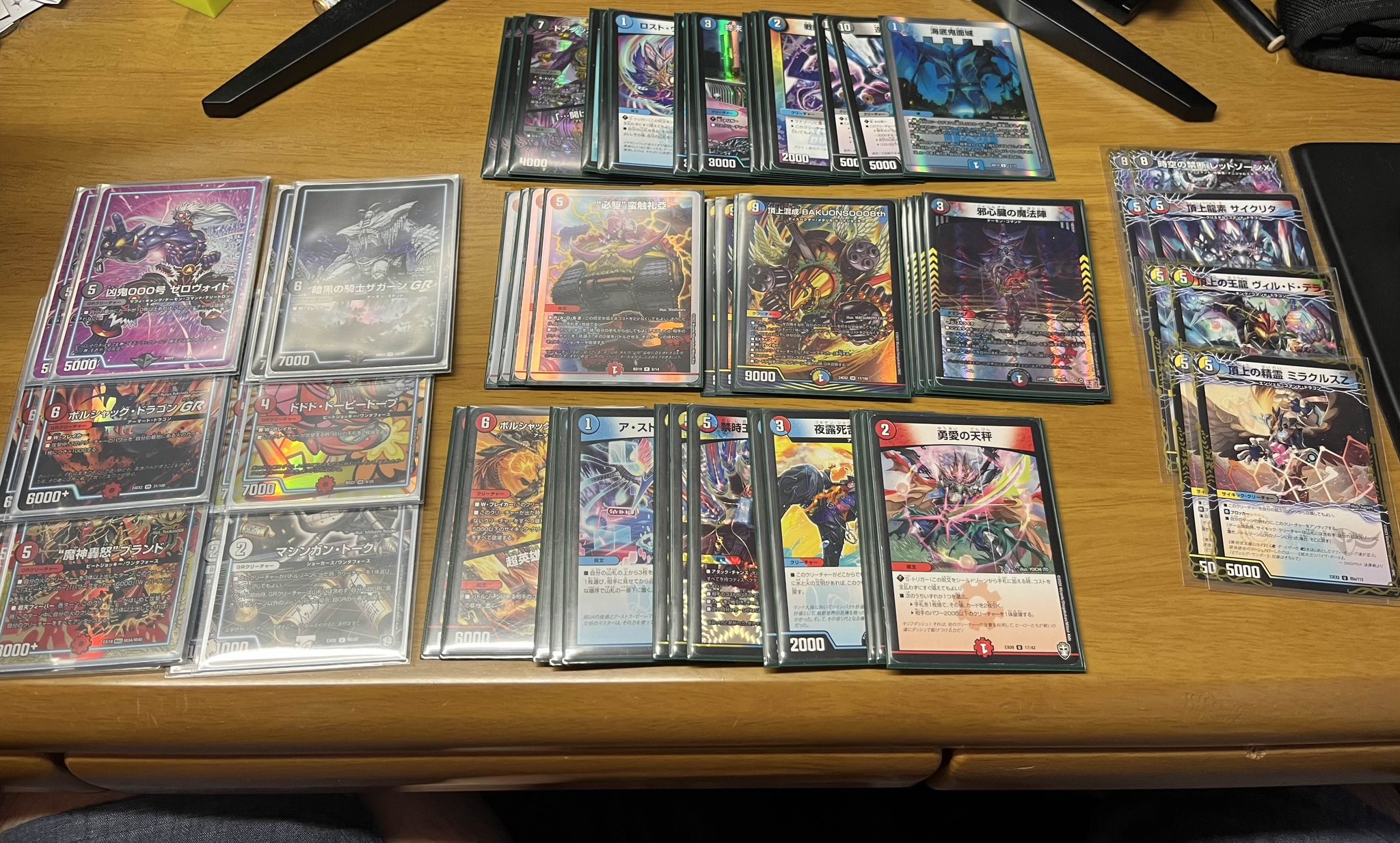 デュエマ 緑単イツァヤナ 緑単イミッシュ デッキ 緑単イツァヤナ