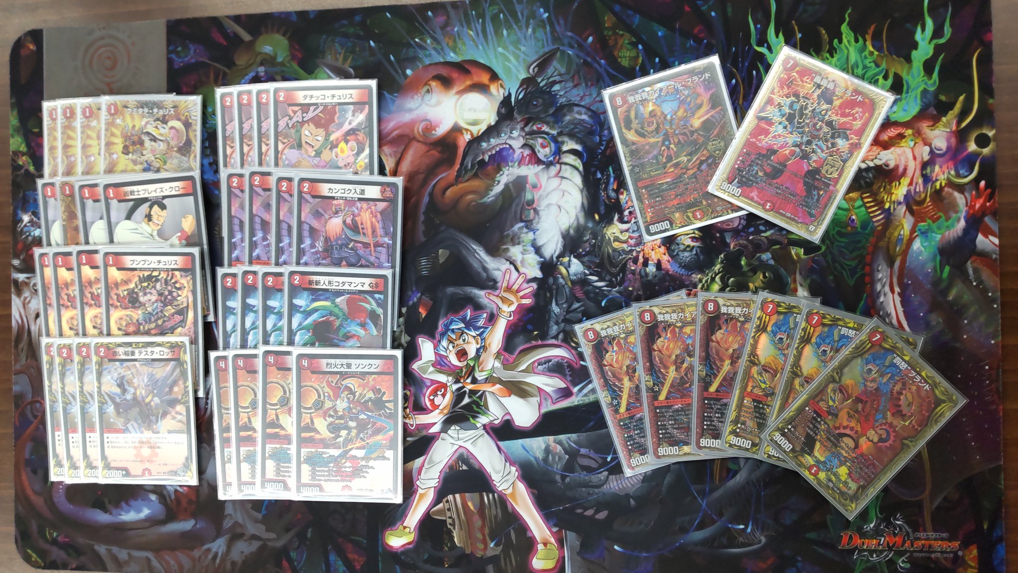 デュエマ 赤単速攻 CS優勝デッキ 2重スリーブ付 即プレイ可 赤単