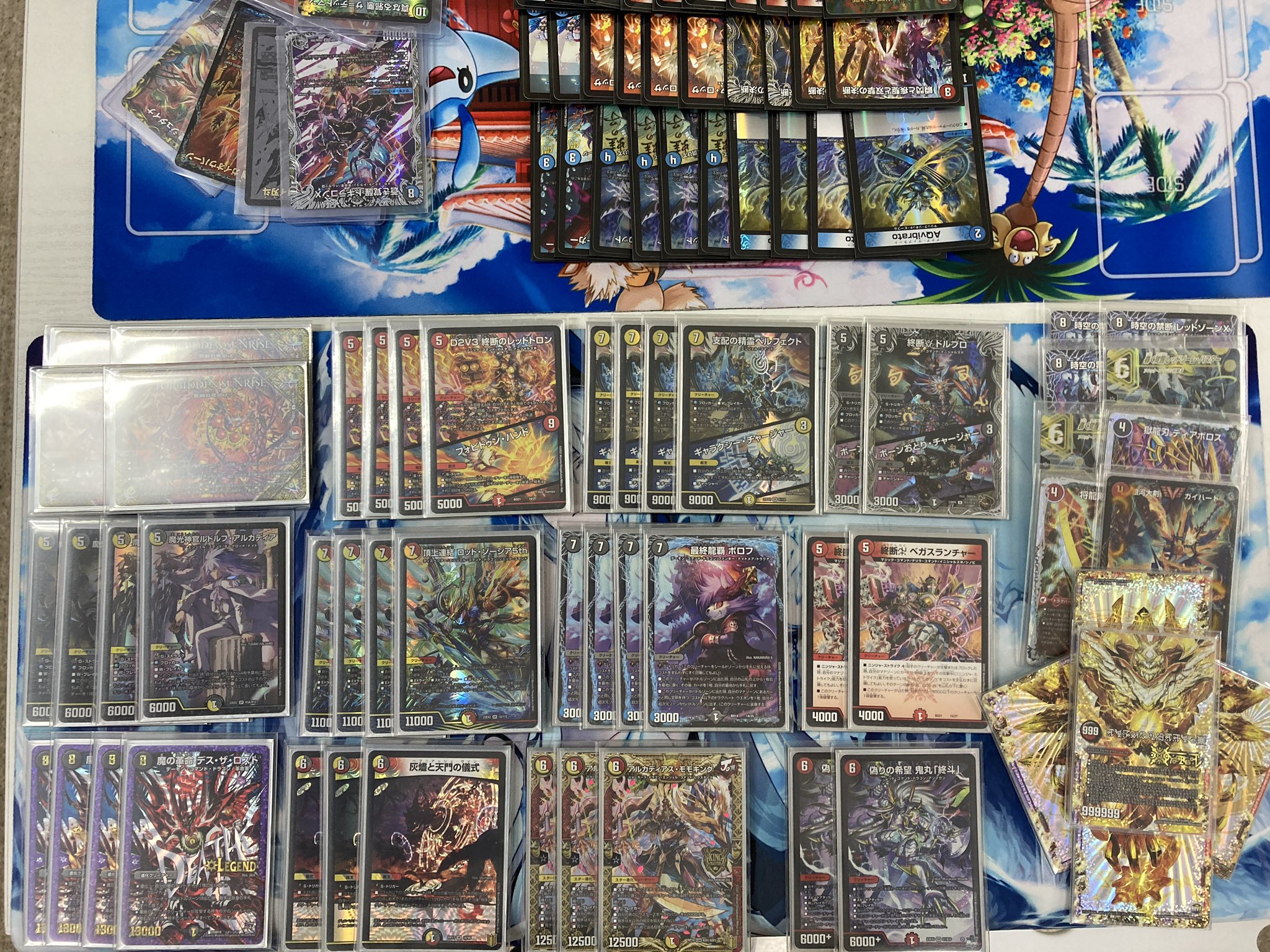 デュエマ引退品 まとめ売りデッキ お値下げ！デュエマ 引退品 1