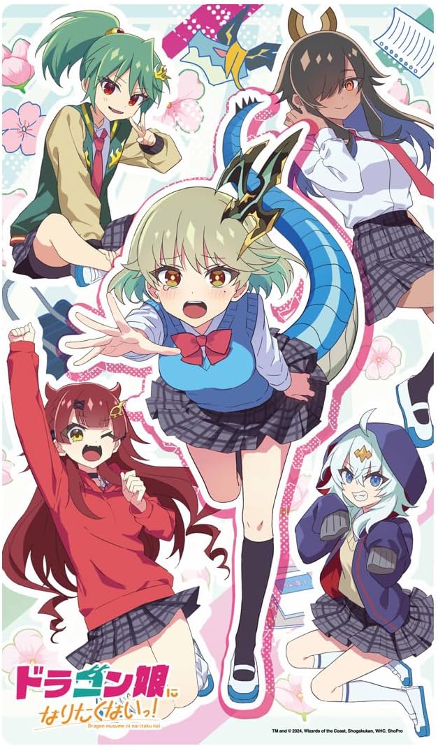 未開封】デュエマ/ドラゴン娘になりたくないっ！イェーイめっちゃ