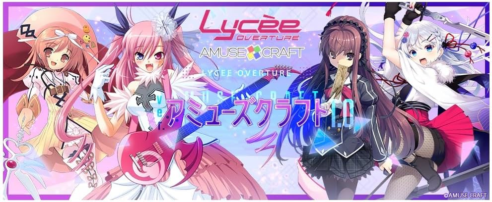 Lycee】リセ オーバーチュア「Ver.アミューズクラフト 1.0」」2024年9