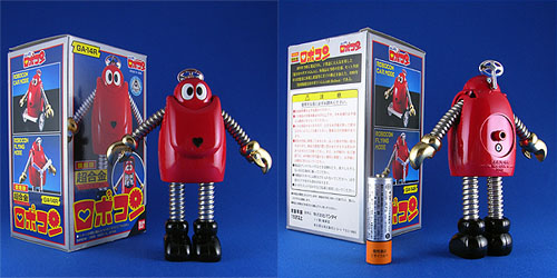 がんばれ！！ロボコン」超合金ロボワル(1975年) がんばれ！！ロボコン