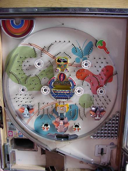 西陣 手打ち式パチンコ台 『白いカモメ』スーパーデラックス 昭和