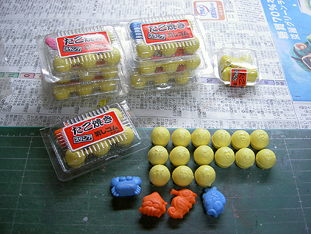 虎花工房 たこ焼きスタンプ消しゴム