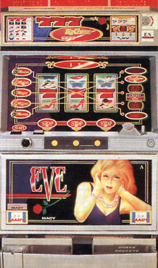 パチスロ イブx パチスロ実機イブX 本日の最安値!】パチスロ ゼクス