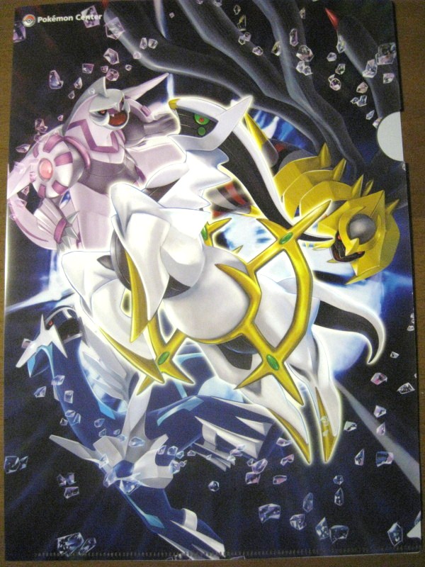 A4クリアファイル アルセウス覚醒 | 過ぎ去りし夜空をにぎわす羽根