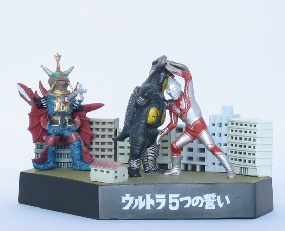 ウルトラ怪獣戯画 ウルトラ兄弟ラストバトルSPECIAL - 本編 - - トイブロ