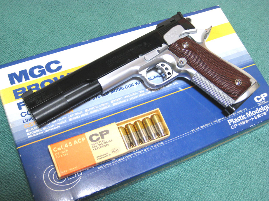 MGC ABS樹脂製モデルガン コルトブラウンマキシコンポ SPG合法品