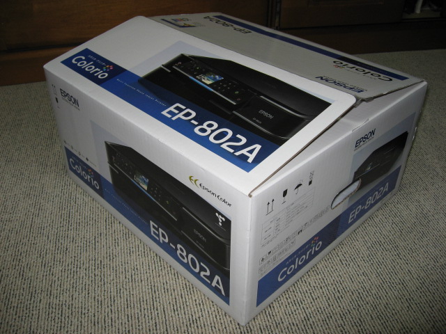 複合機超人気機種 エプソン EP-802A （セットアップ編） - レビュー