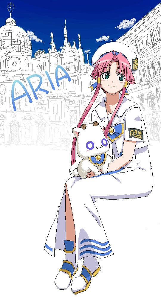 ARIA 複製原画 B4サイズ 額付き 天野こずえ 水無灯里 アリシア ARIA