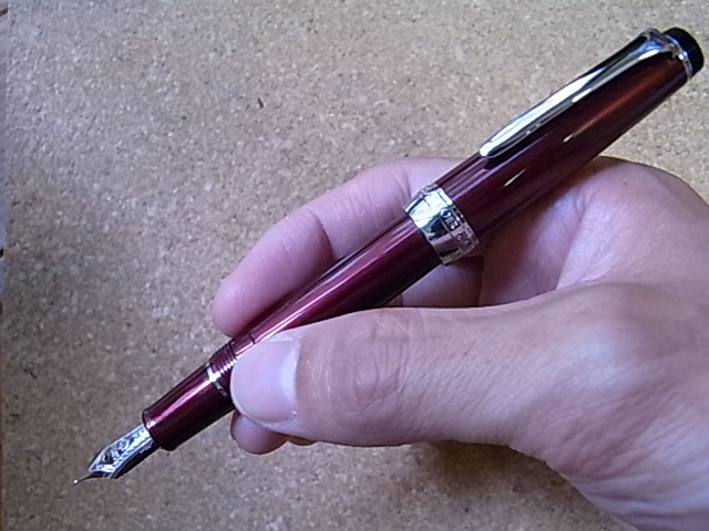 Sailor プロフェッショナルギアスリム 細美研ぎ パールレッド セーラー