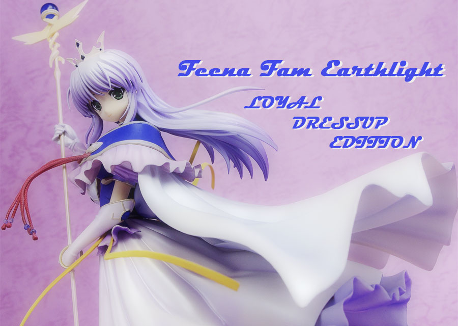 フィーナ・ファム・アーシュライト ロイヤルドレスアップエディション