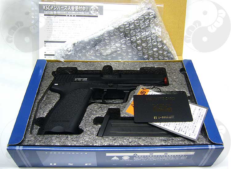 KSC◇ガスガン H&K USP.45 SYSTEM7/システムセブン [X4087] KSC USP.45