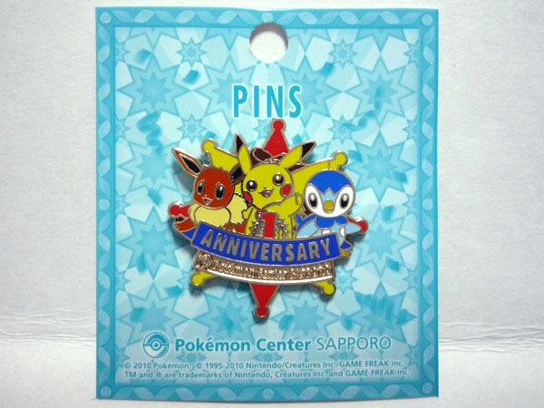 ポケモンセンター札幌 ロゴピンズ 10個セット 【公式通販】