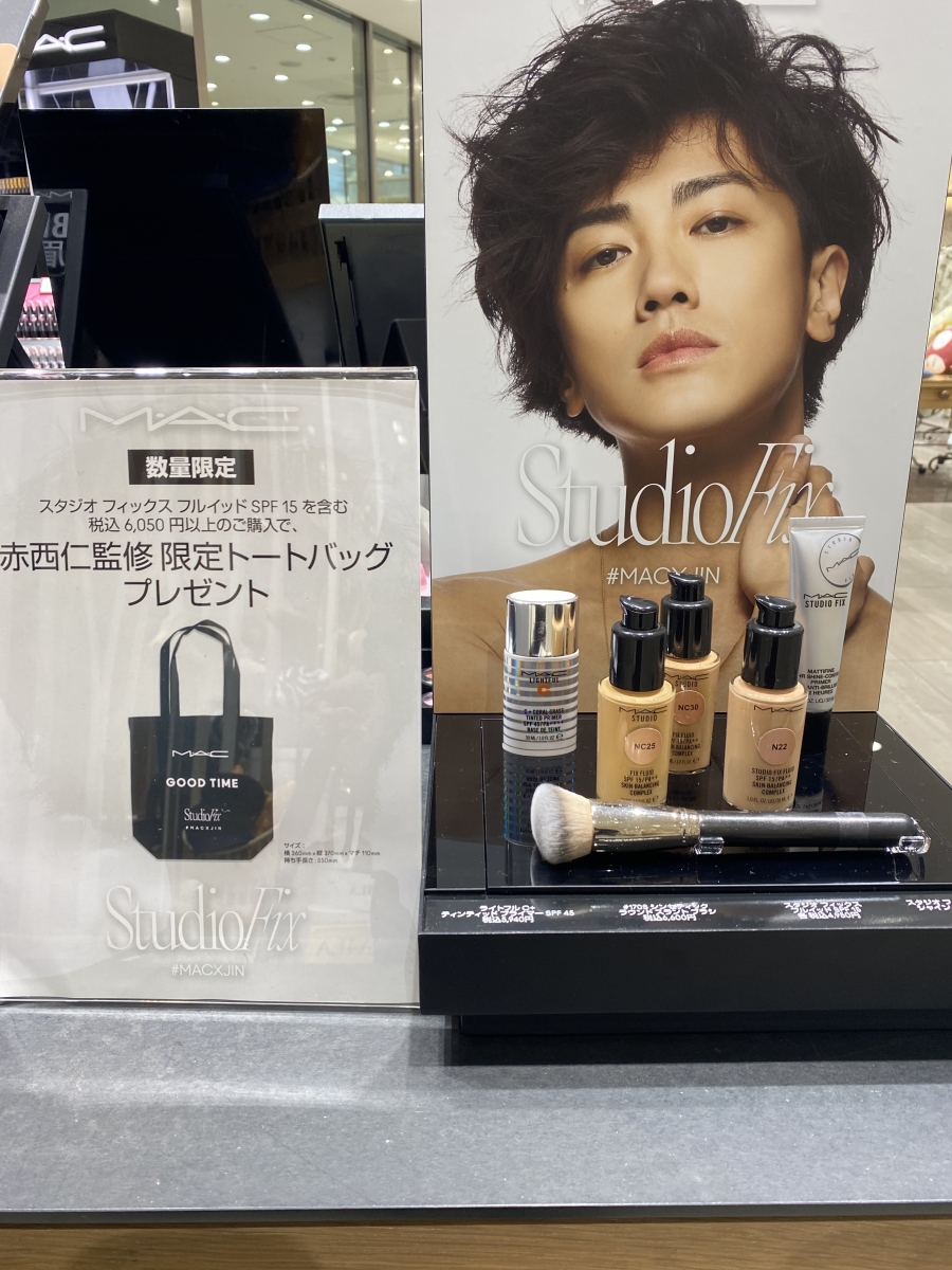 赤西仁コラボレーションキャンペーンのご案内 | M・A・C | ショップ