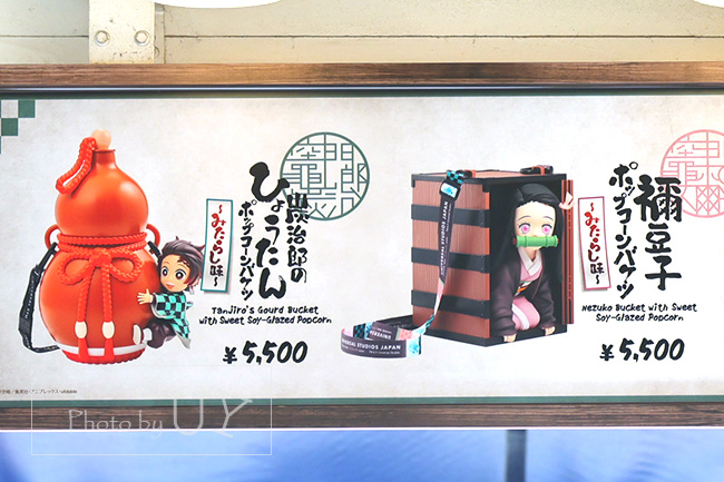 新品鬼滅の刃 メモリアルポップコーンボックス ポップコーンバケツ✕2