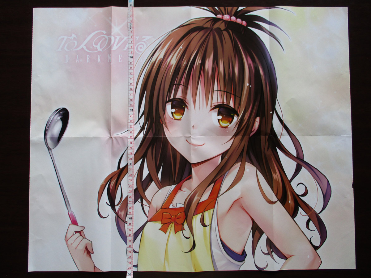 ジャンプSQ.の原寸大 結城美柑ポスター | こっそり ポチッとな。。。