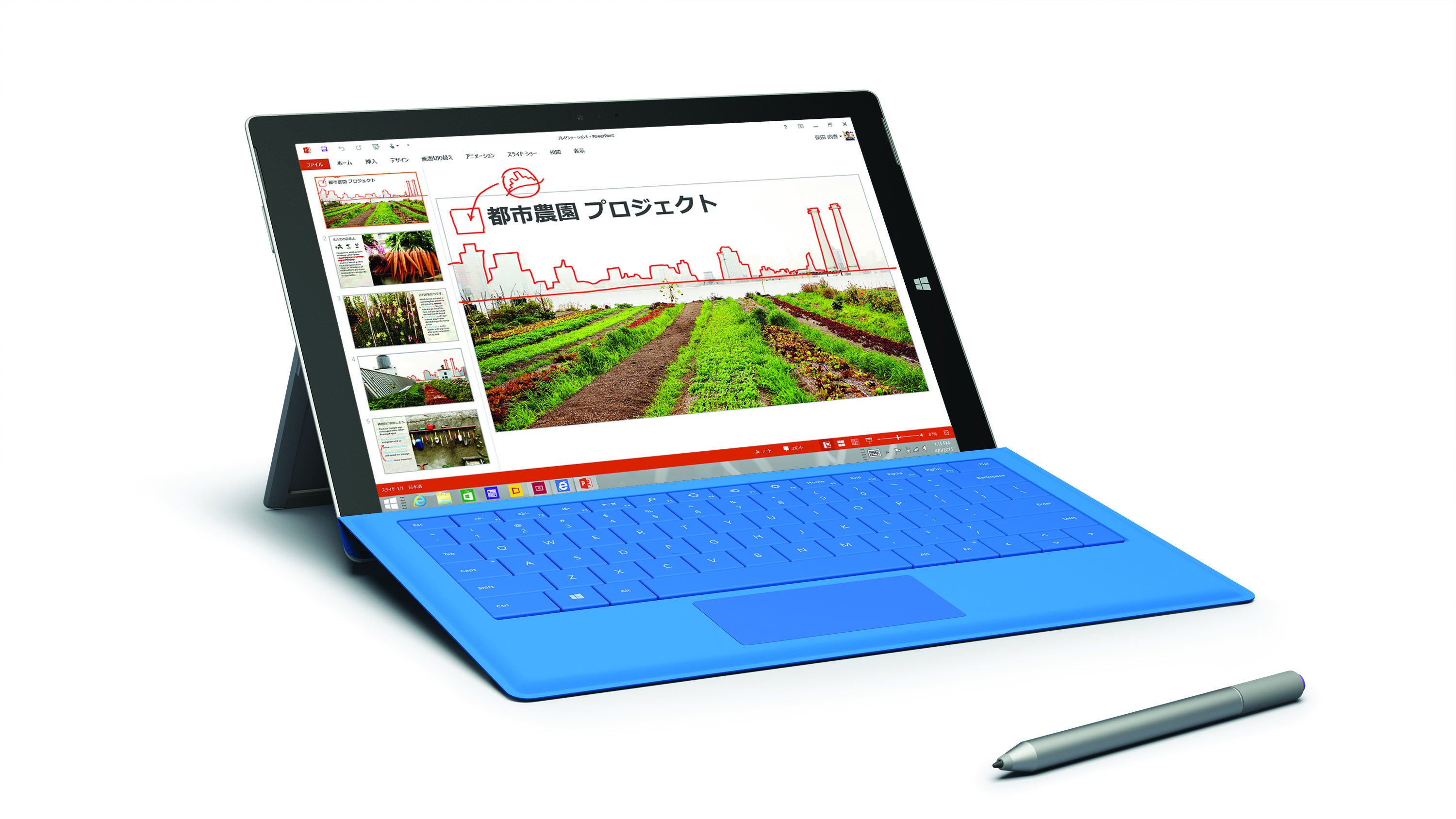 Surface 3とSurface Pro 3のスペック比較表 | ハルパス Microsoft
