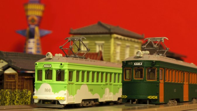 これぞ THE阪堺の存在感！鉄コレ阪堺モ161形を2種類ともにゲット