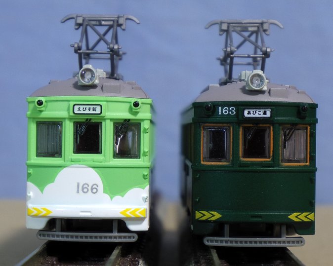 これぞ THE阪堺の存在感！鉄コレ阪堺モ161形を2種類ともにゲット