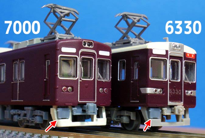 鉄コレ 阪急7000系ジャンク扱い 鉄コレ 阪急7000系ジャンク扱い - メルカリ