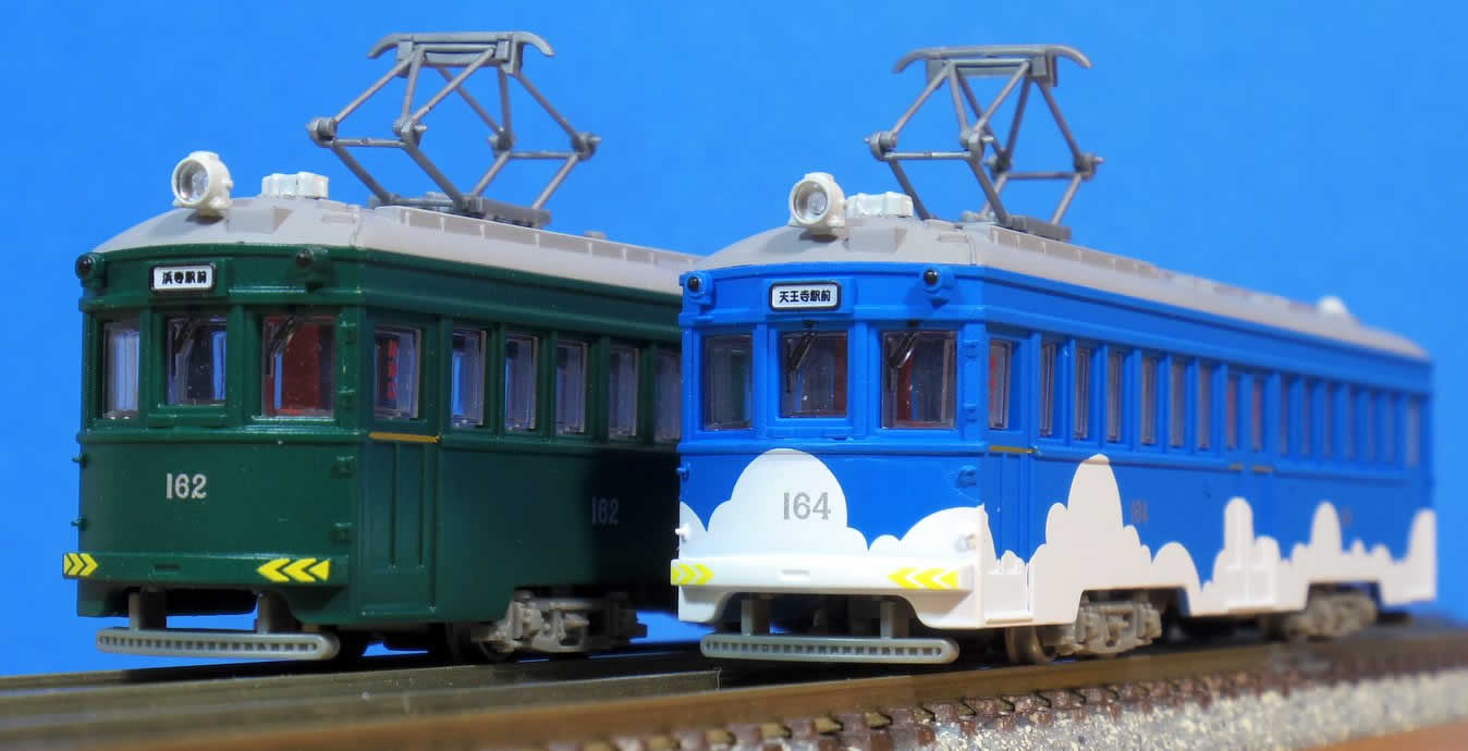安定のカンロク！青雲＆深緑の鉄コレ阪堺モ161形(162号・164号)を