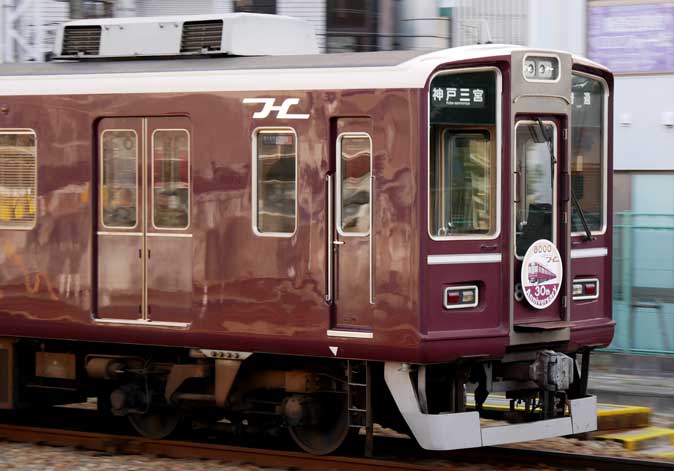 阪急8000系8000f 復刻仕様