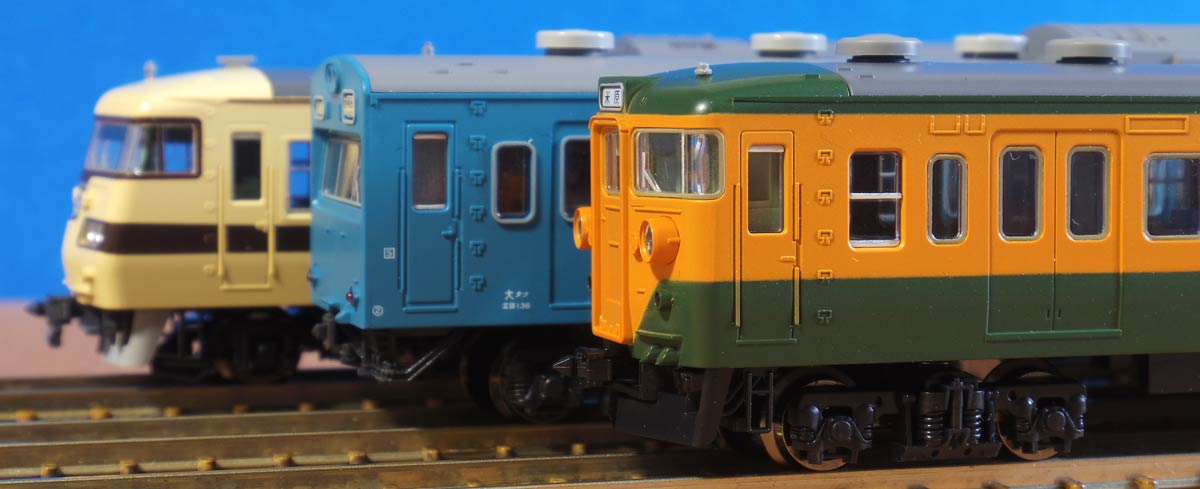 TOMIX 113系2000番台 湘南色 8両 国鉄 113-2000系近郊電車（湘南