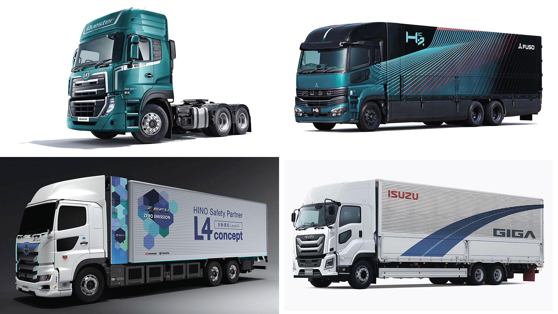 値下げ2025 ジャパンモビリティショー 開催記念 日野PROFIA パンフ付き