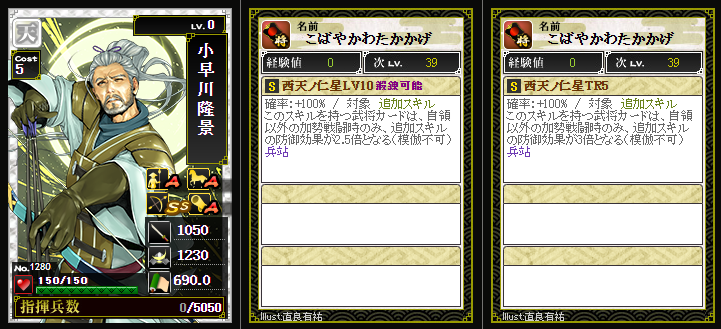 めだかの学校 勲章9点まとめ めだかの学校 勲章9点まとめ めだかの学校