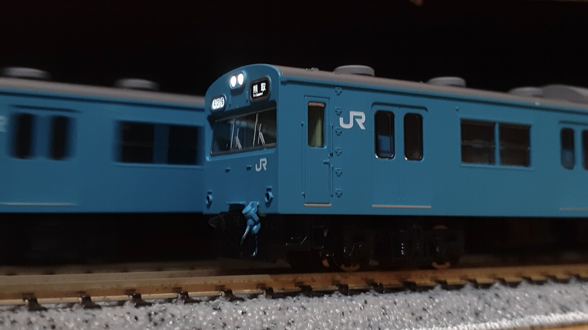 TOMIX 103系 JR西日本仕様 黒サッシ スカイブルー 基本セット JR 103系通勤